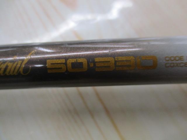 アルゴス マダイスペシャル 50-330