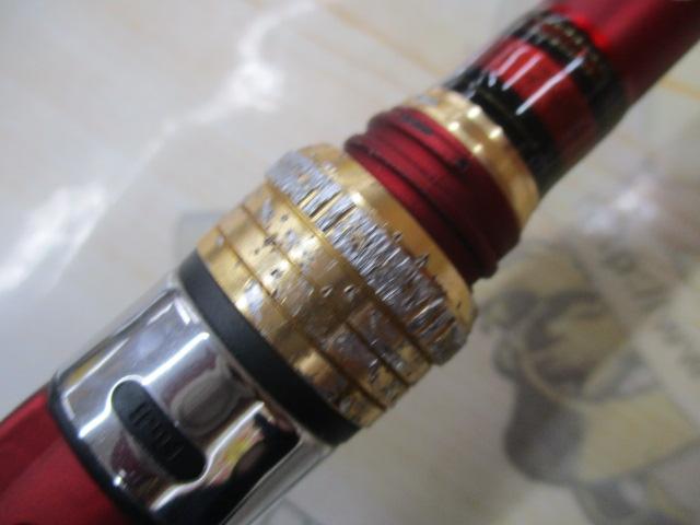 アナリスター タチウオ MH-180