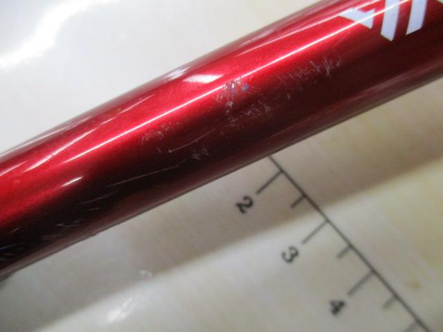 アナリスター タチウオ MH-180