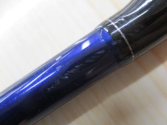 トライエッジ喰わせヒラメ240S