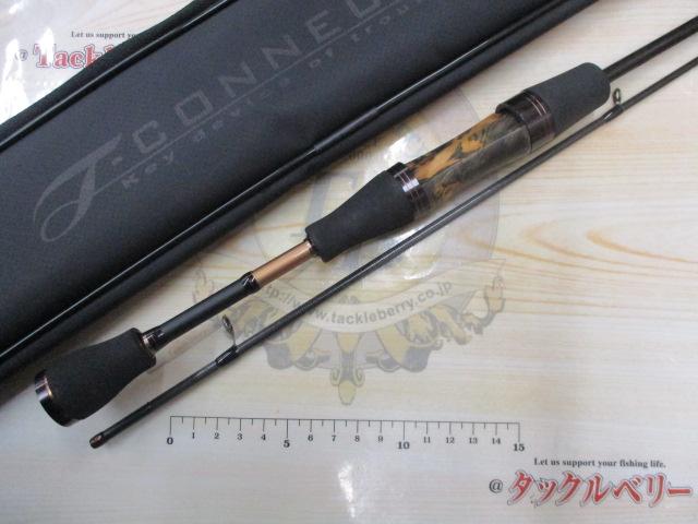 アナザーTコネクション AT2-S61L+E