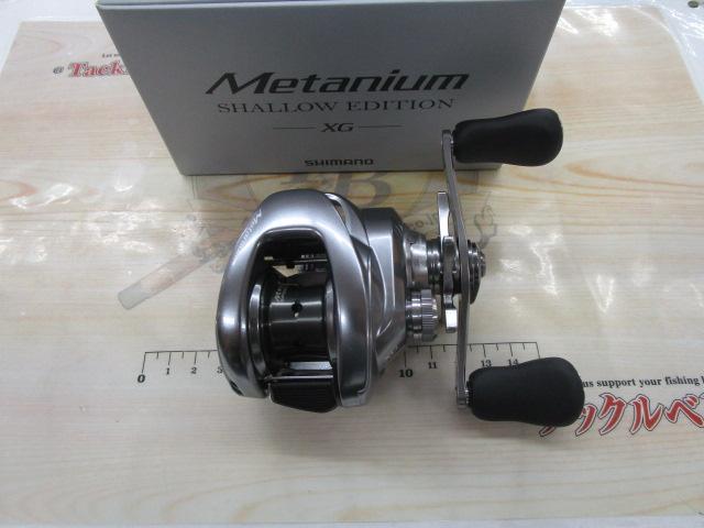 22メタニウムシャローエディションXG RH