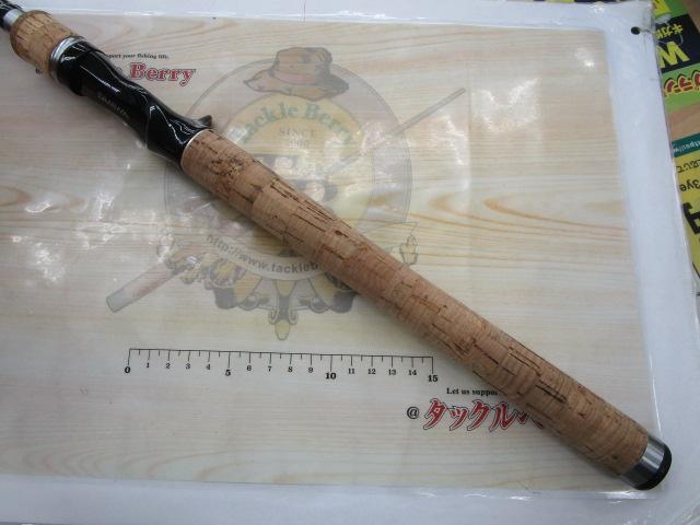 ブラックレーベル BL+721HRB-G