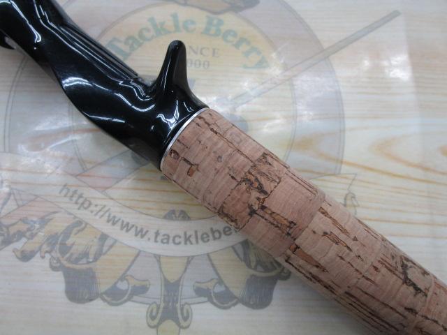 ブラックレーベル BL+721HRB-G