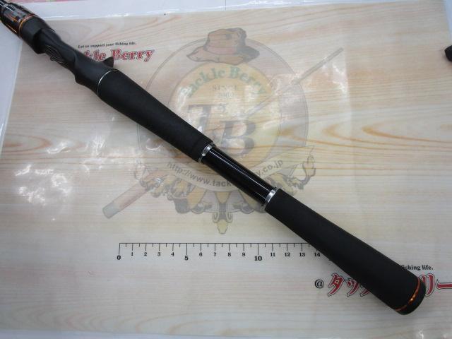 リベリオン 691HFB-SB