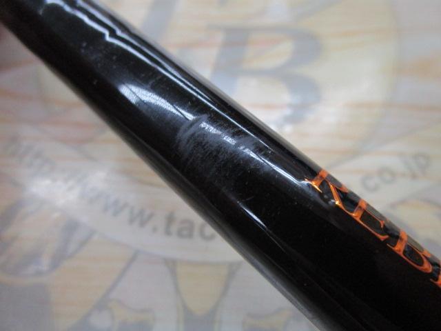 リベリオン 691HFB-SB