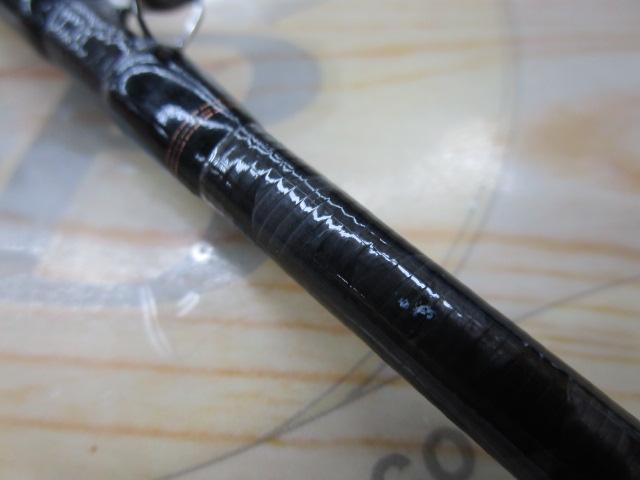 リベリオン 691HFB-SB