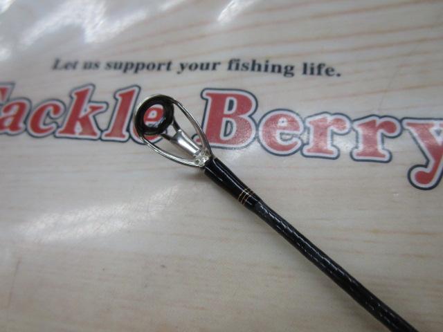 リベリオン 691HFB-SB