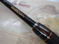 リベリオン 691HFB-SB