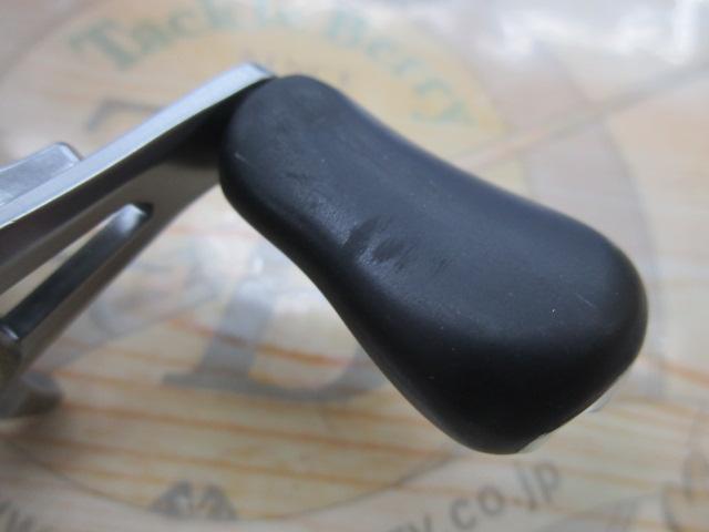 22メタニウムシャローエディションHG RH