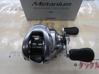 22メタニウムシャローエディションHG RH