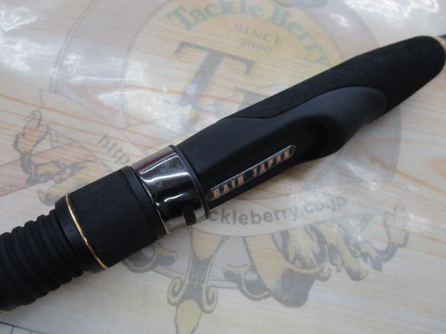 グラディエーターアンチ GA-63LS ディフェンダー