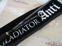 グラディエーターアンチ GA-63LS ディフェンダー