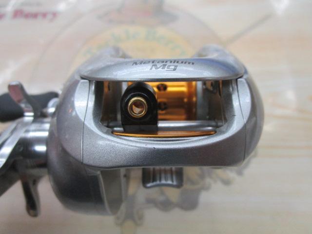 07メタニウムMg RH