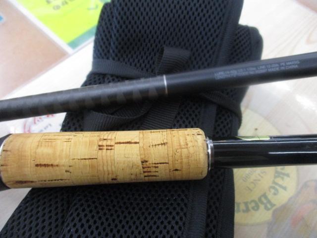 22エクスプライド 172H