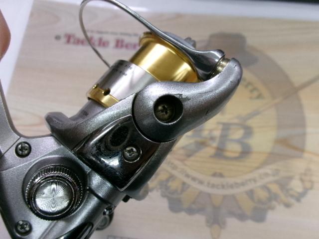 05バイオマスター 1000S