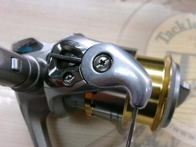 05バイオマスター 1000S