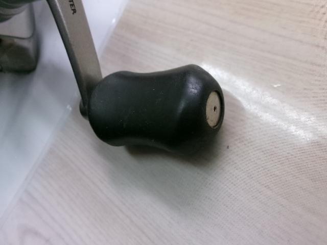 05バイオマスター 1000S