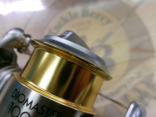 05バイオマスター 1000S