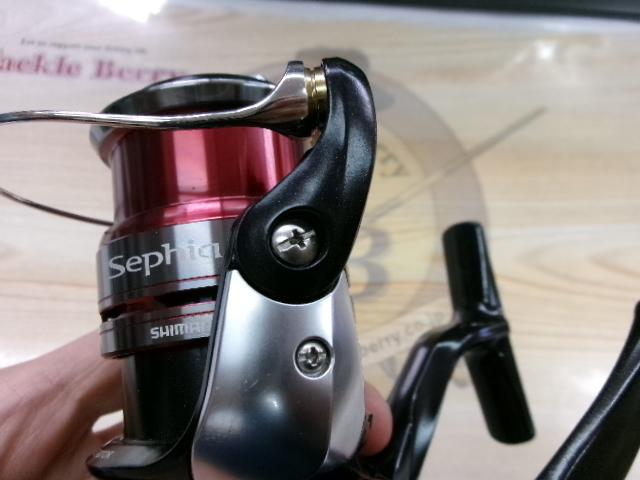 13セフィアBB C3000HG SDH