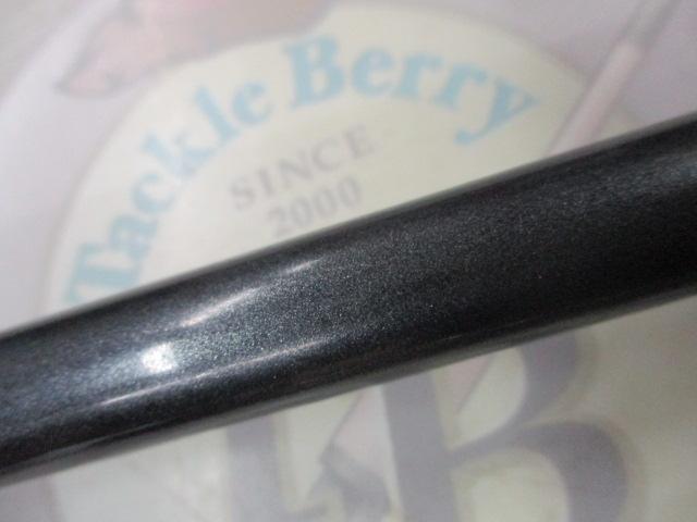 リバティクラブ磯風 1.5-45