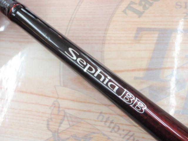 18セフィアBB S83M