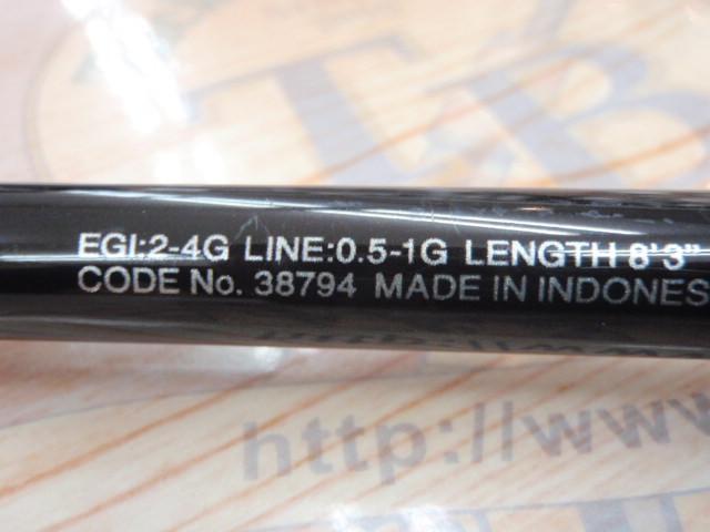 18セフィアBB S83M