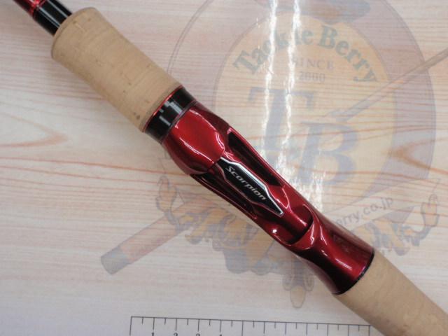 スコーピオン 1652R-5(2019モデル)