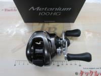 23メタニウム 100HG