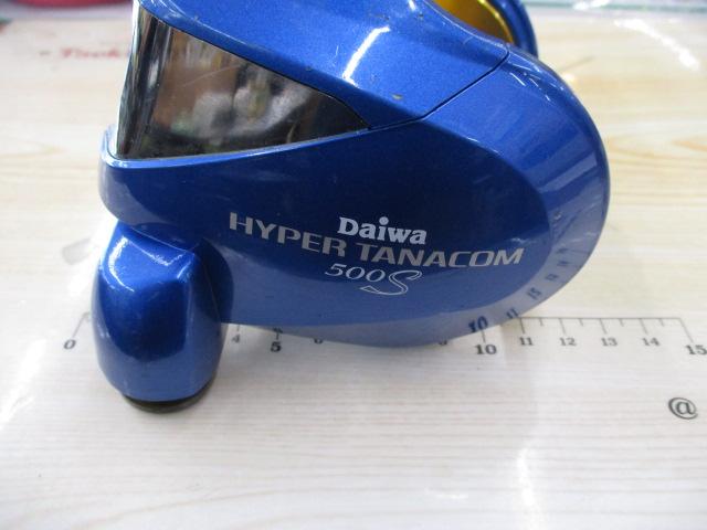 ハイパータナコン 500S