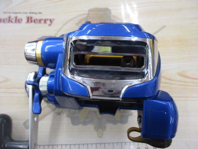 ハイパータナコン 500S