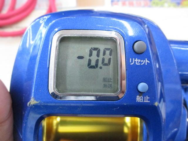 ハイパータナコン 500S