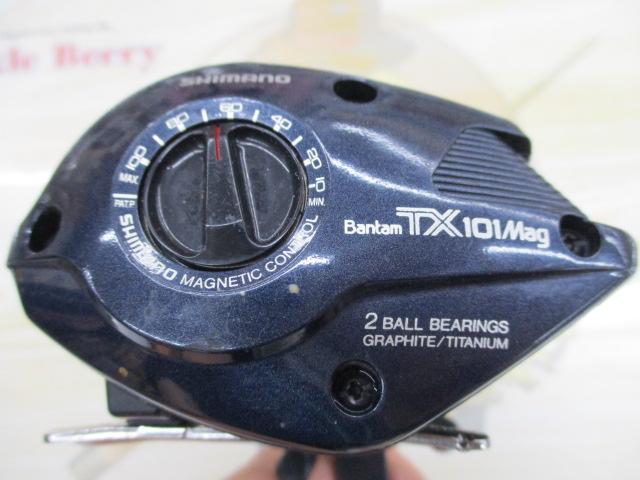 バンタムTX Mag BTX-101MAG