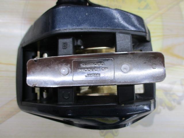 バンタムTX Mag BTX-101MAG