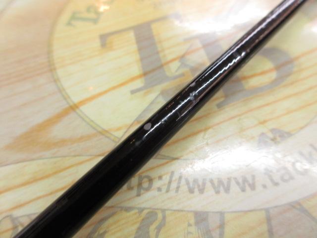 がま磯ファルシオン 15-53