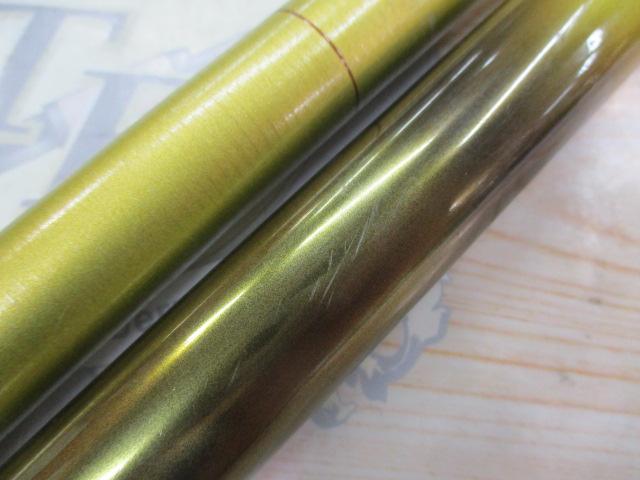 アバンサー 早瀬抜90MN