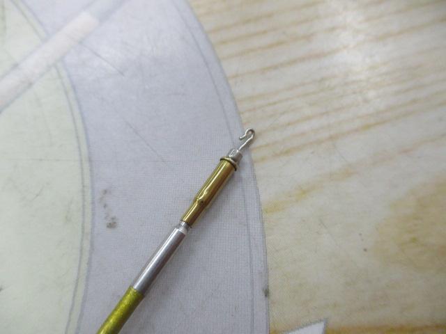 アバンサー 早瀬抜90MN