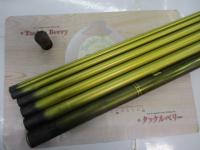 アバンサー 早瀬抜90MN