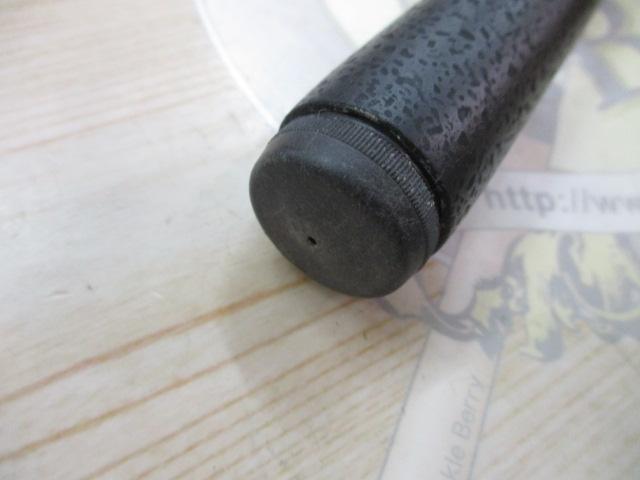 シーリア海上釣堀 H-350