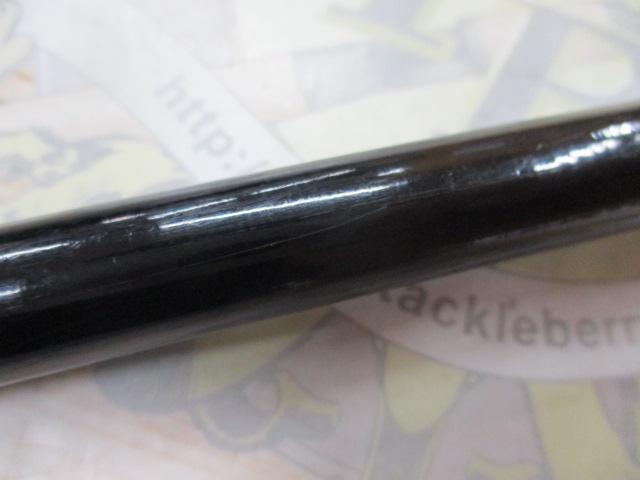 シーリア海上釣堀 H-350