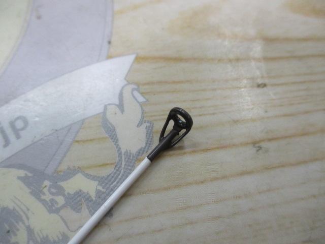 シーリア海上釣堀 H-350