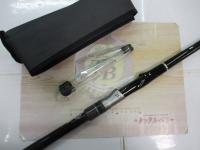 シーリア海上釣堀 H-350