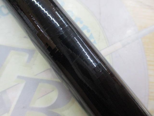 プロスペックISO KW遠投 5-530