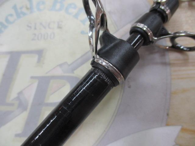 プロスペックISO KW遠投 5-530