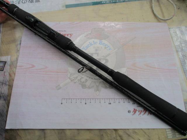 風神R グランドスウェル 96MH