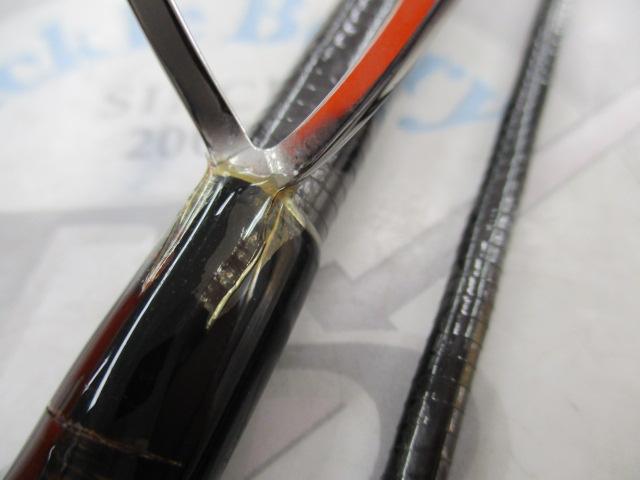 風神R グランドスウェル 96MH