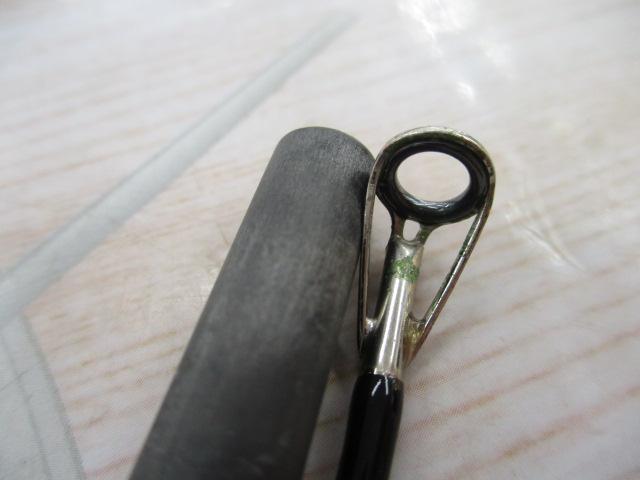 風神R グランドスウェル 96MH