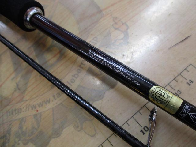 19セフィアSSメタルスッテ S68ML-S