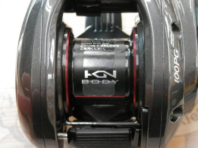 22エンゲツBB 100PG