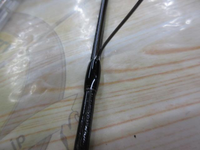 20ポイズンアルティマ 256/510XUL-S